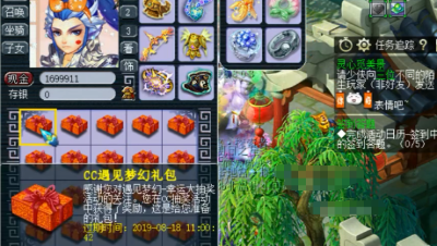 梦幻西游：连开30本高兽决，从未见过的玩法，比云游道人都刺激！