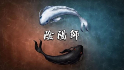 【冰冷解说】阴阳师：7.20斗技观战解说实况