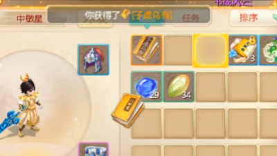 挽救了一个脱坑玩家