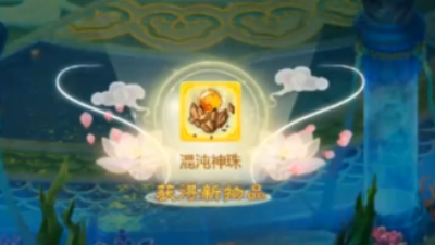 新区挖了个三级土