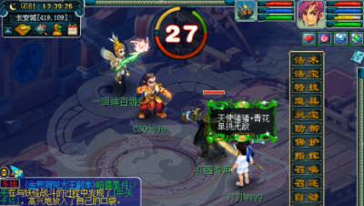 老王自称擂台“单挑无敌”，下一秒被一个孩子吊打，尴尬！