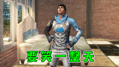 要笑一整天（水印版）