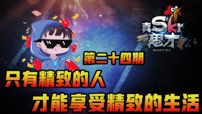 爱网易爱cc