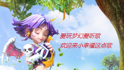 2019-08-04 21-21-56白狐