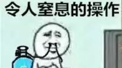 圣教军 17赛季 散件飞盾 直播录像