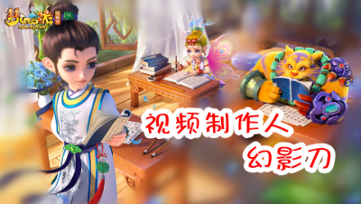 女魃墓蛇卵估价