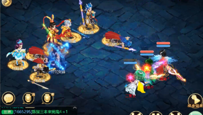 三人杀18星！！！