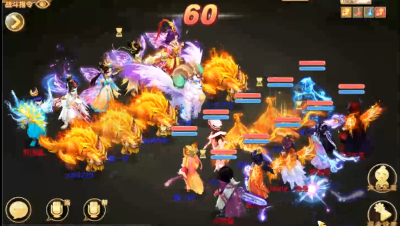 有史以来差距最大的胜利