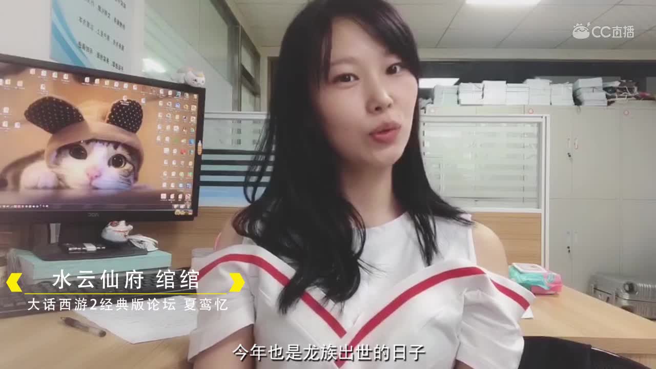 绾绾