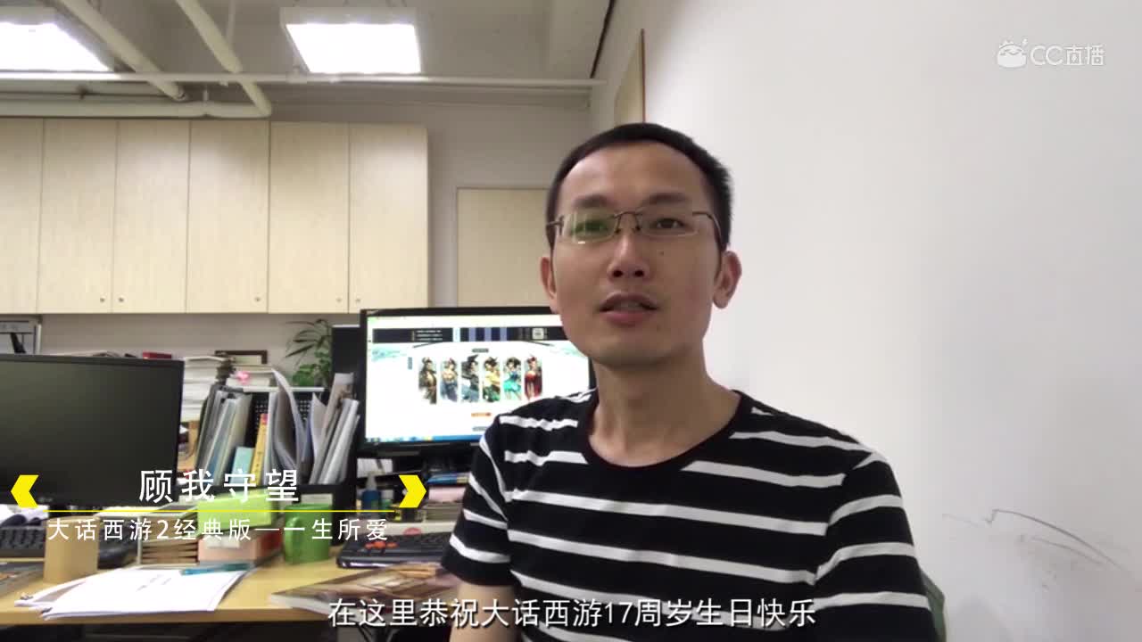 【大话龙族来了】