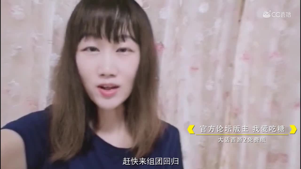 我爱吃糖