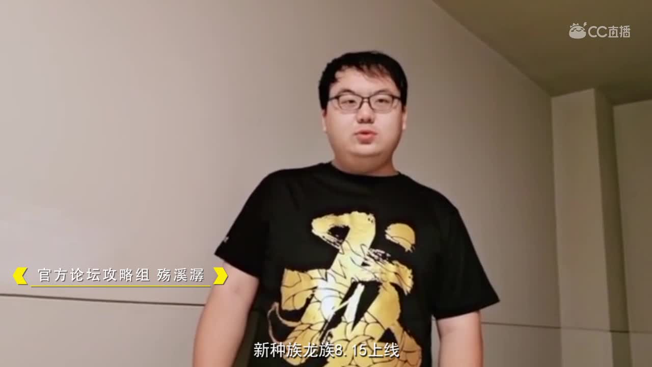 殇溪潺