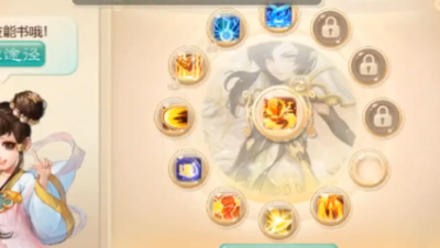 白虎打技能之双管遗忘不。。