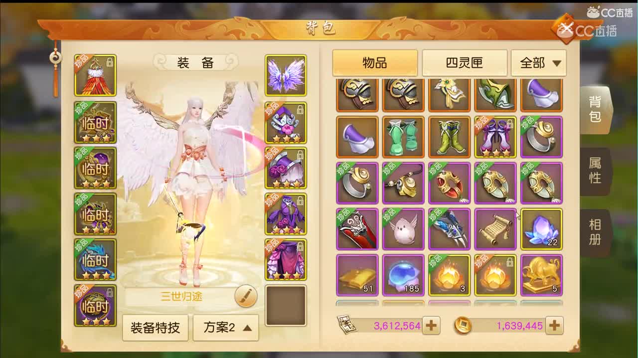 2019年8月17日