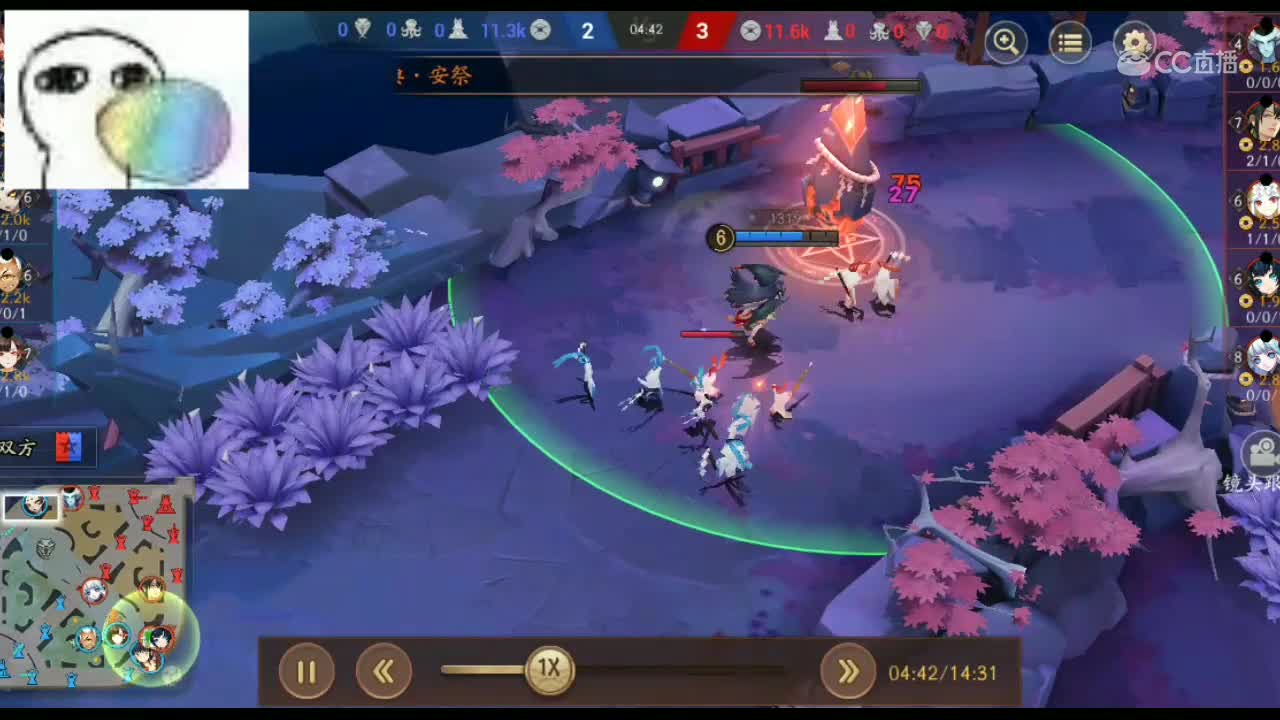 《咸鱼的混分日记》快乐雪女快乐混