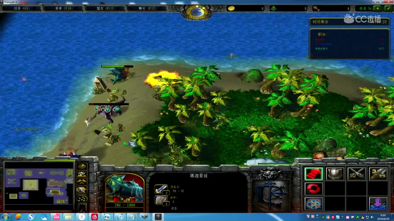 【魔兽争霸地图推荐】欧皇可以为所欲为的地图~《谁是幸运儿》（BPB-磷夜）