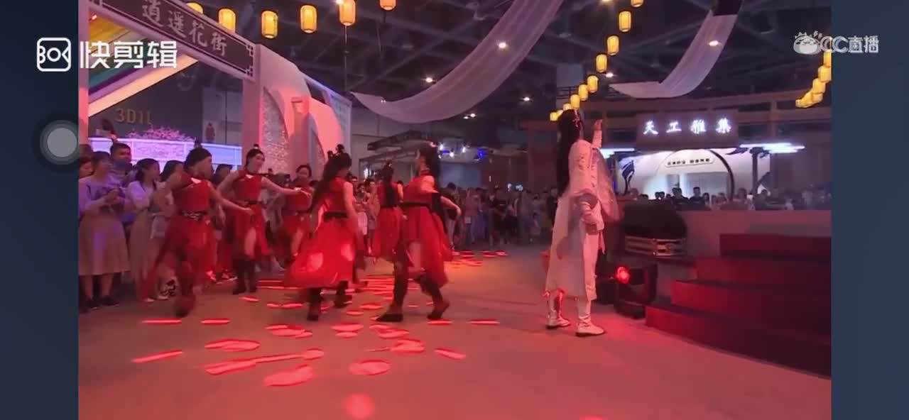 19嘉年华