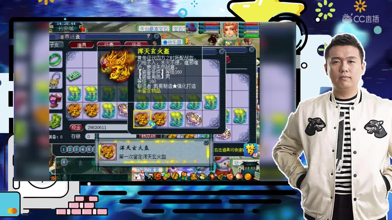 抗揍的修炼手册