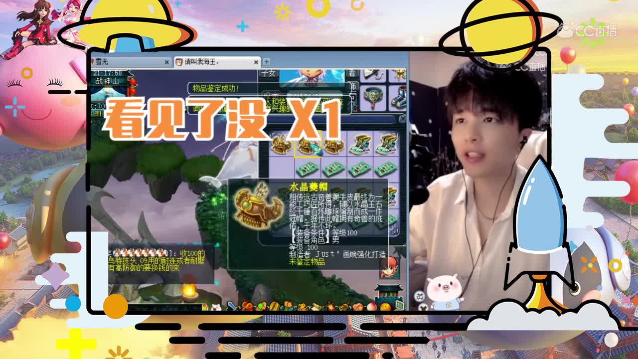 资源炼习生