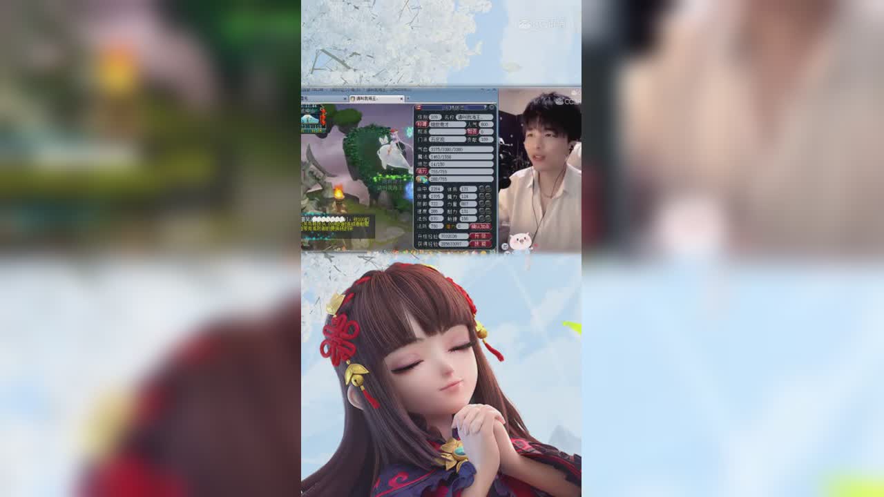 资源炼习生-竖版