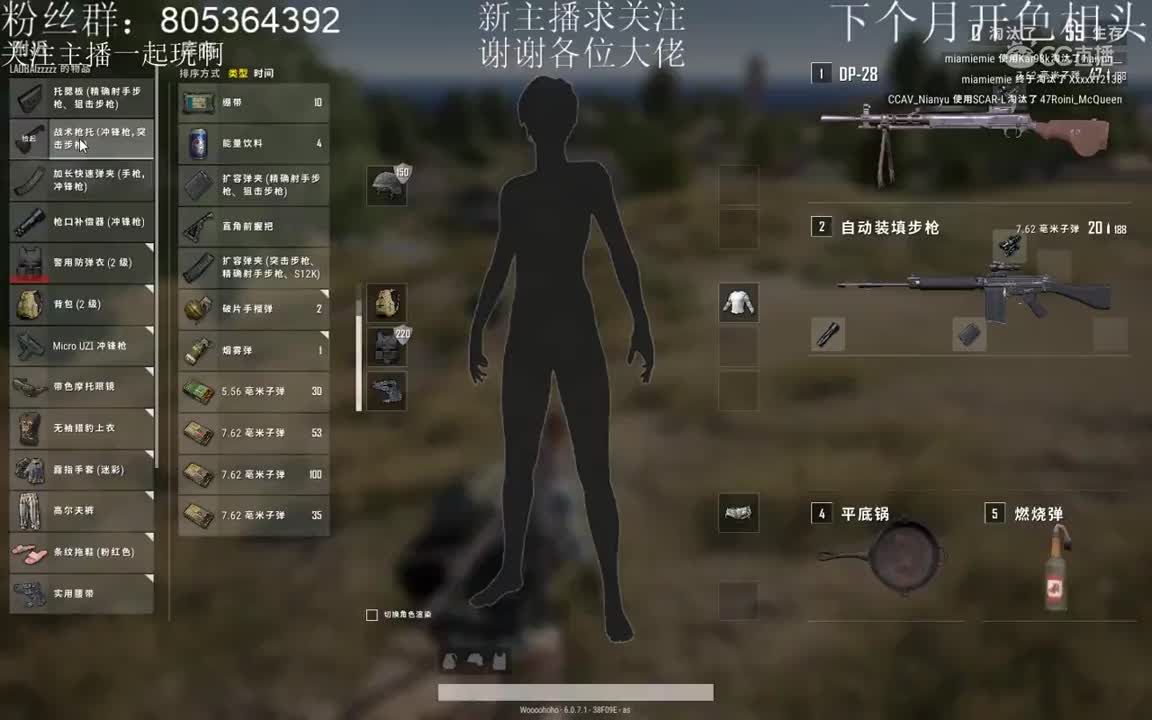 偶遇大哥吉普变云霄飞车。