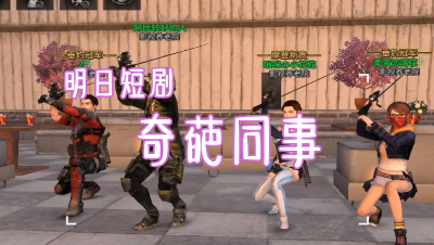 大哥大哥欢迎你