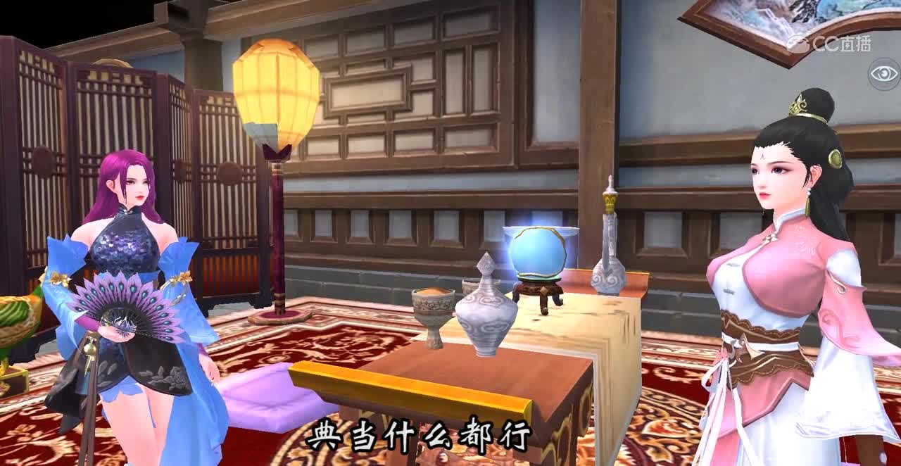 因缘当铺第三期世界上真有相互惦记而错过的人吗？