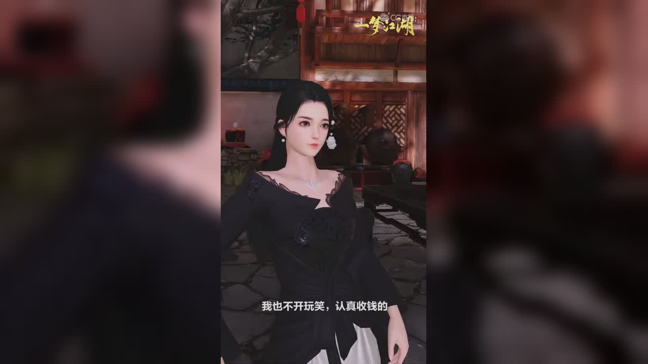 我的女神竟然是03期其实我见着你就挺开心的