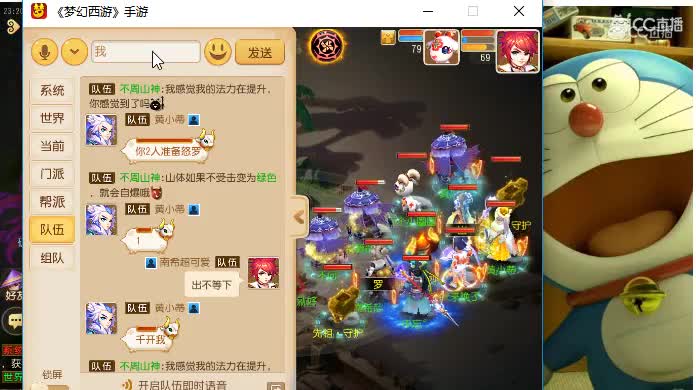 你好啊