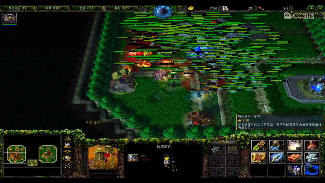 【魔兽争霸地图推荐】经典对抗老图《兔羊之战》（BPB-磷夜）