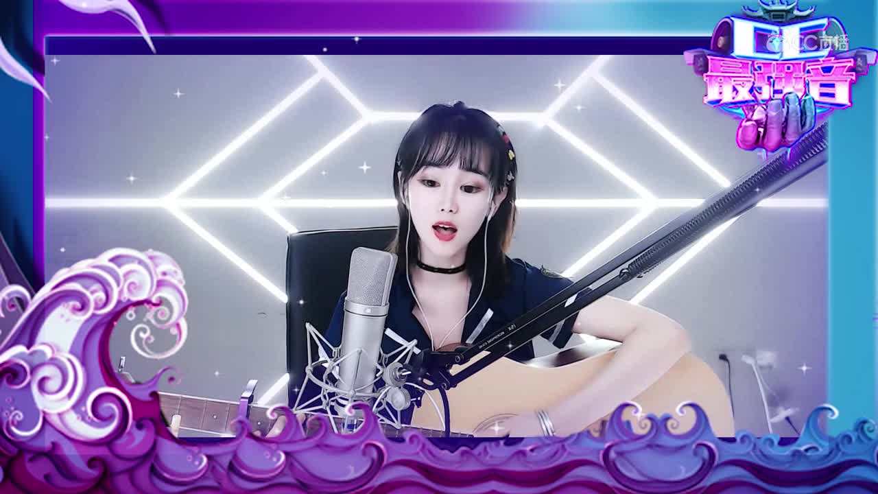 cc最强音6-小骷髅