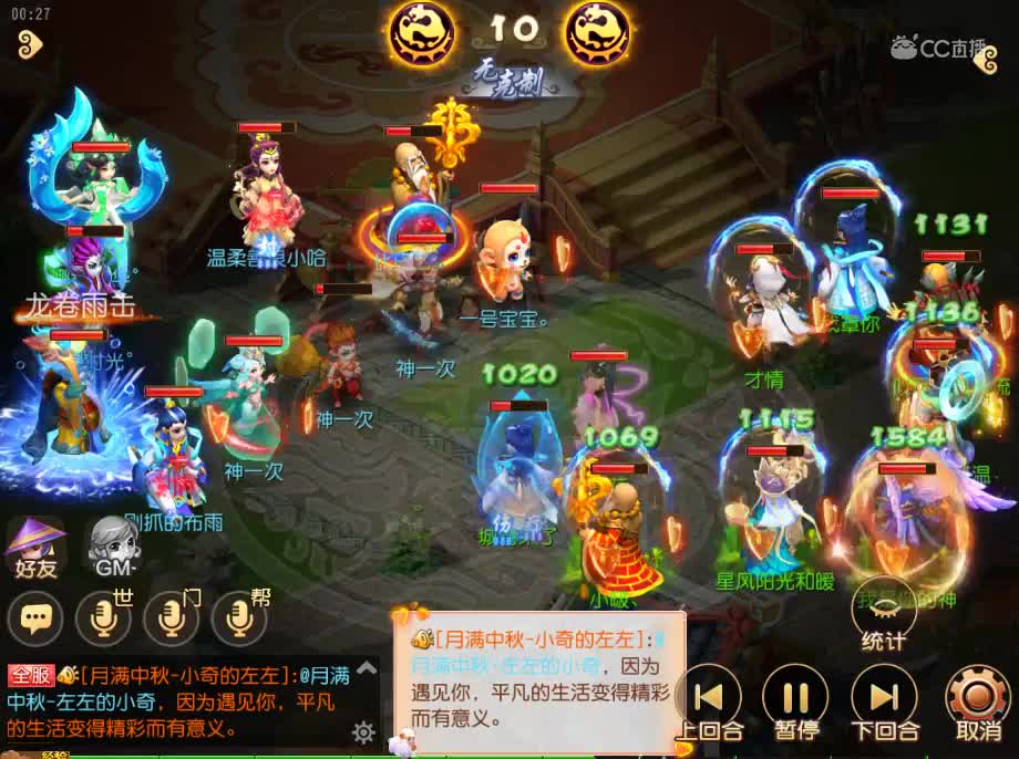 狮驼暴力出奇迹