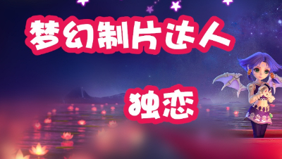 抗揍打书-8技能鬼将全红