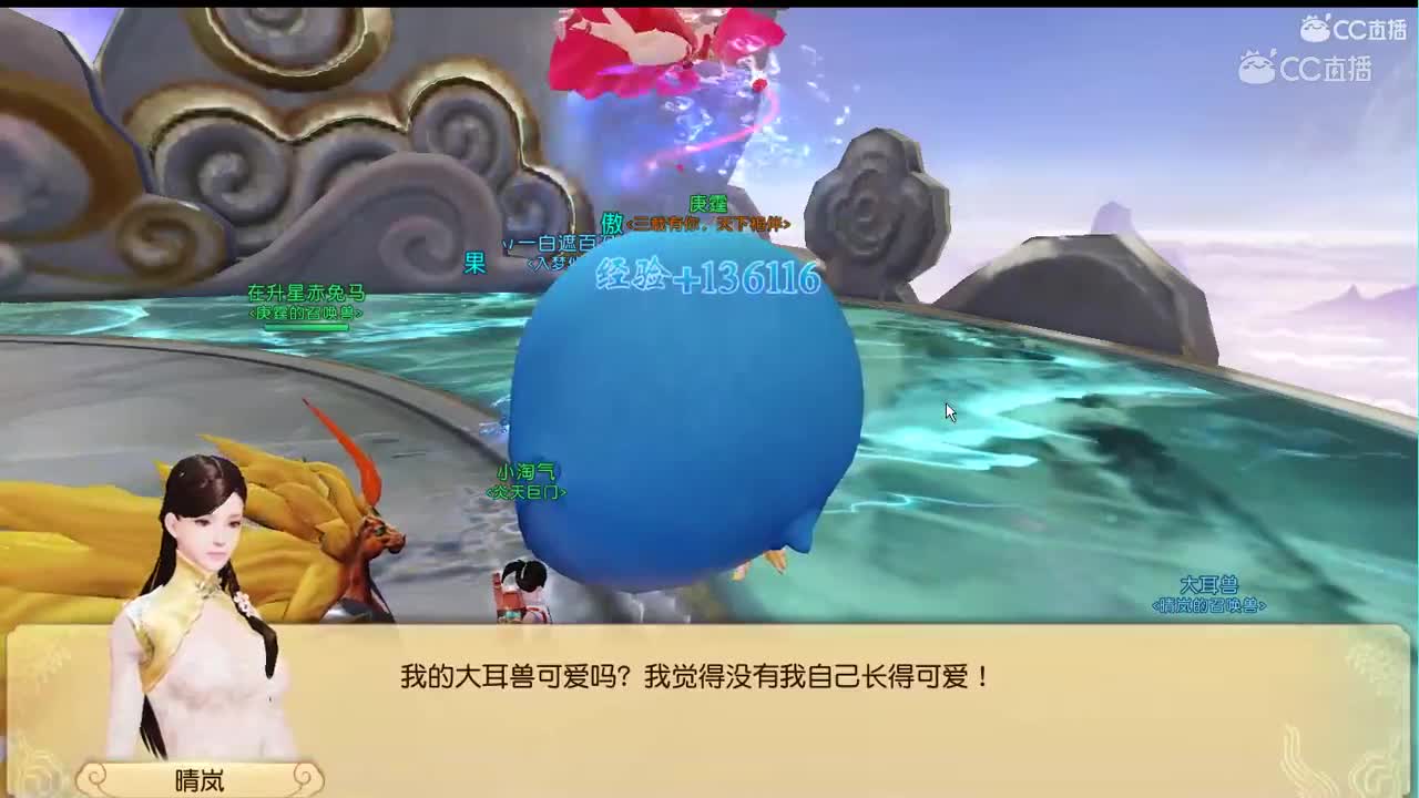 2019年8月21日