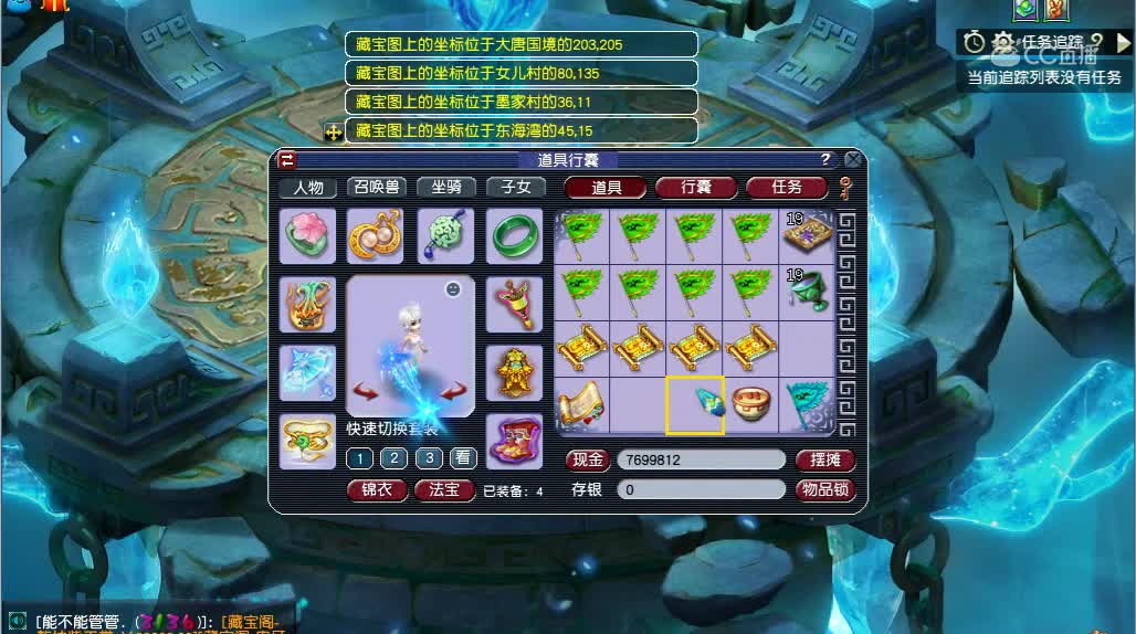 4张高图翻车现场