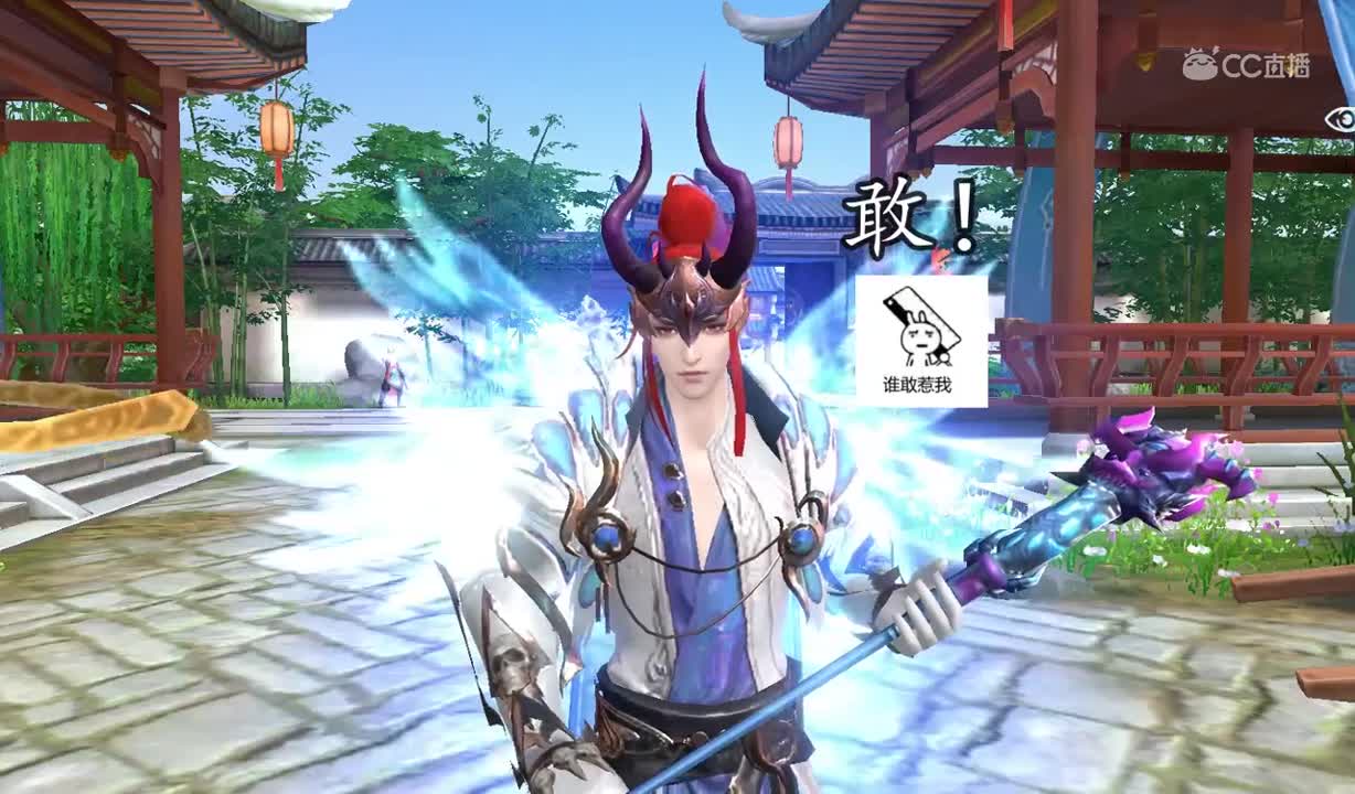 0827对对子
