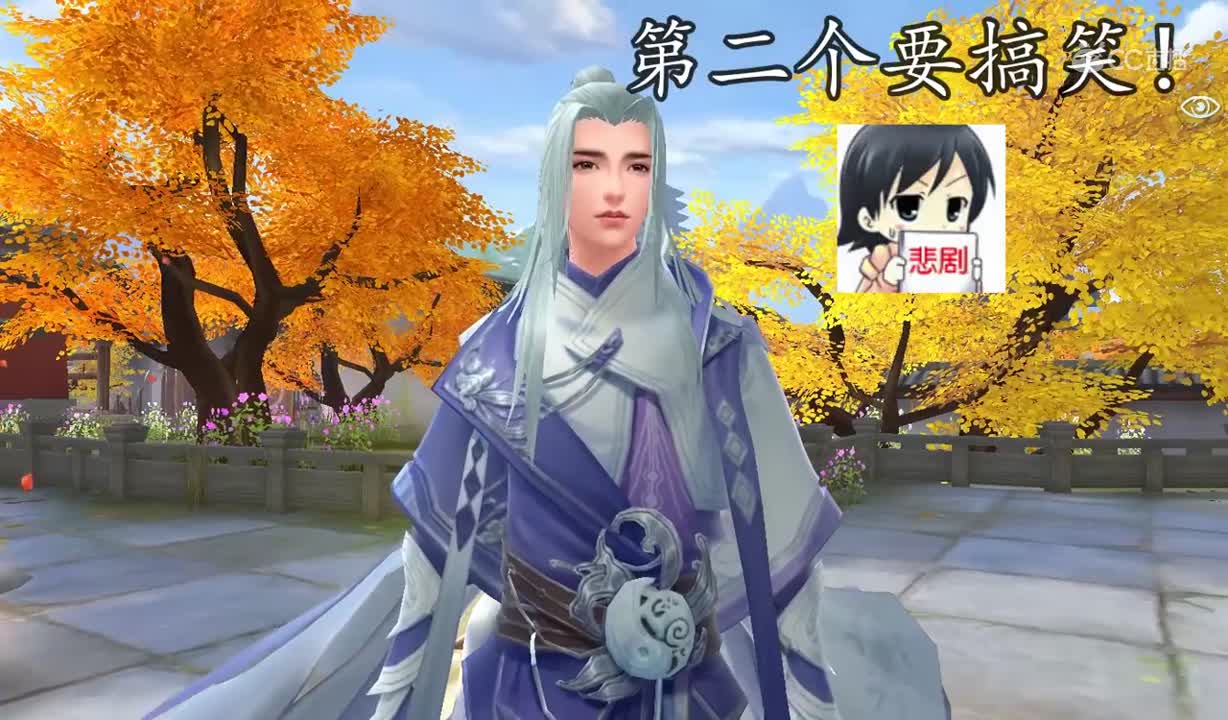 0828僵尸放屁1