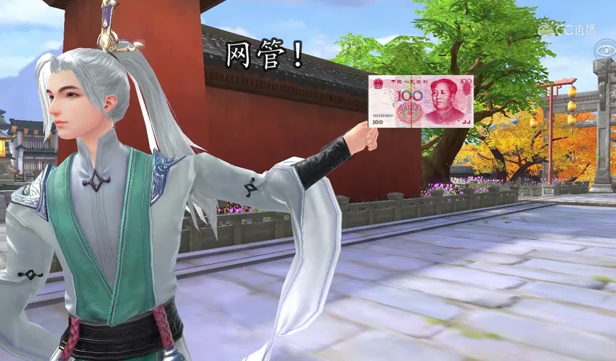 0904钱1