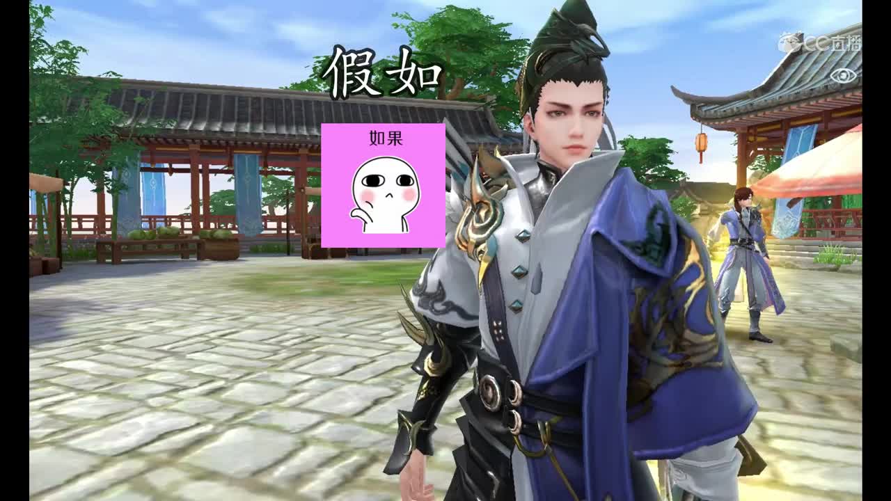 0906山洞