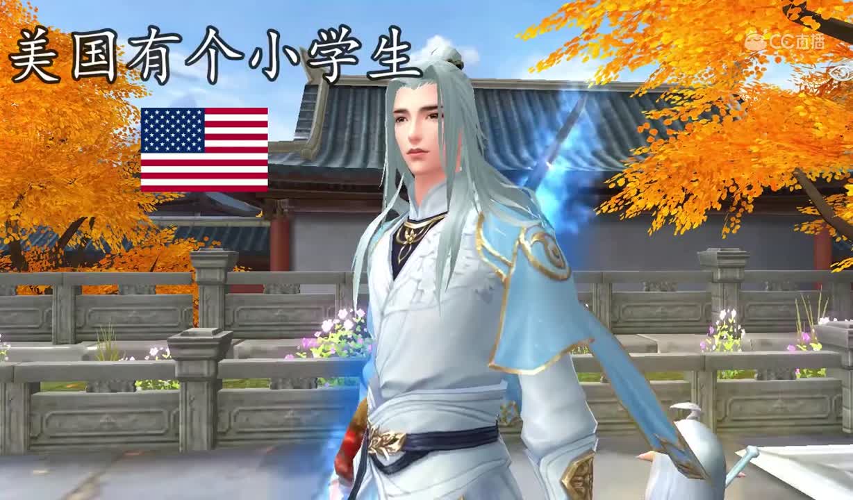 0910小明1