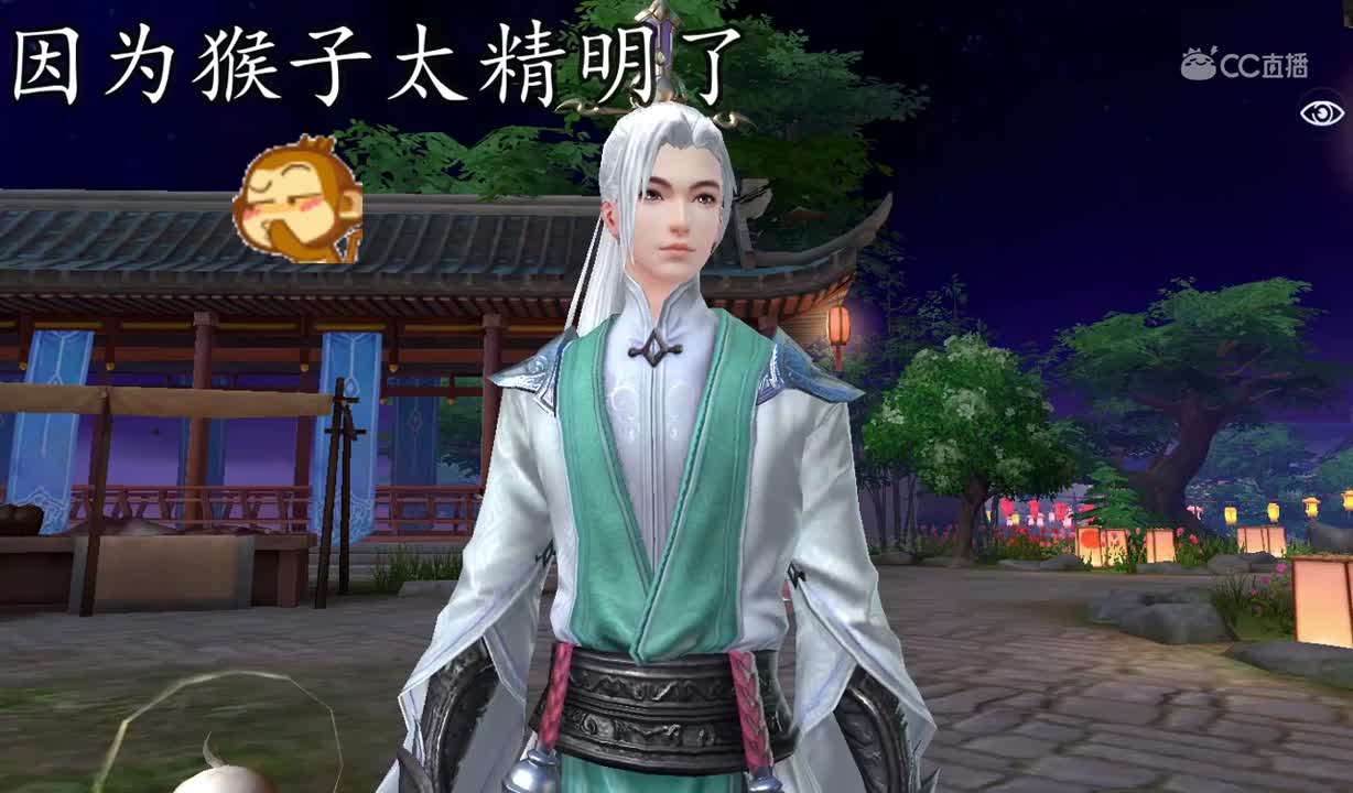 0911羊毛出在羊身上1