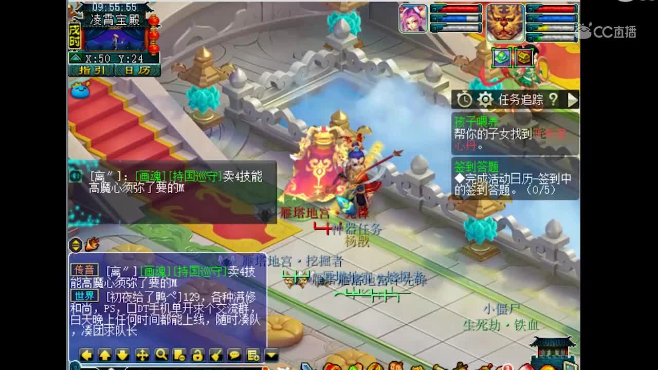 老王限时区神器积分兑换150书 是赚是亏