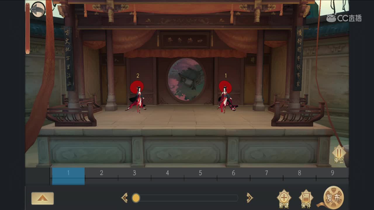 【轩辕剑】宫斗剧开始！容述戏班玩法攻略