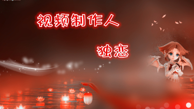抗揍鉴定出罗汉特技