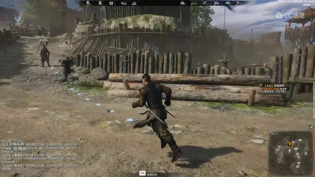 战意 2019-08-23 21-50-37