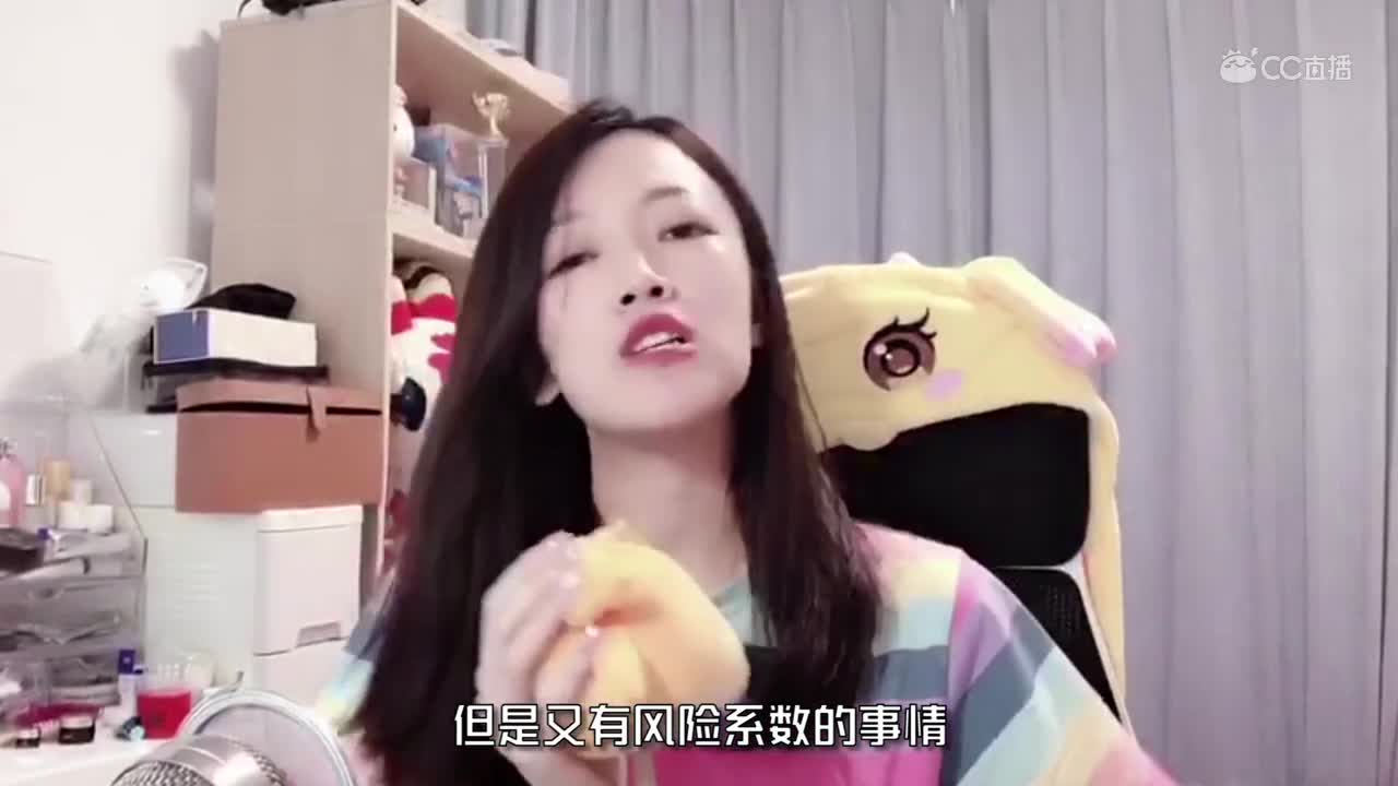 白小姐提问时间（成品）