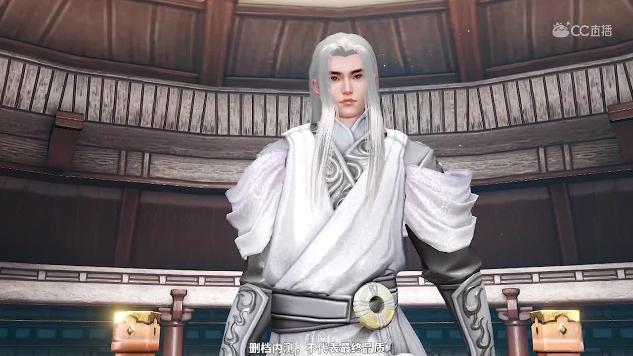 天谕手游高燃混剪