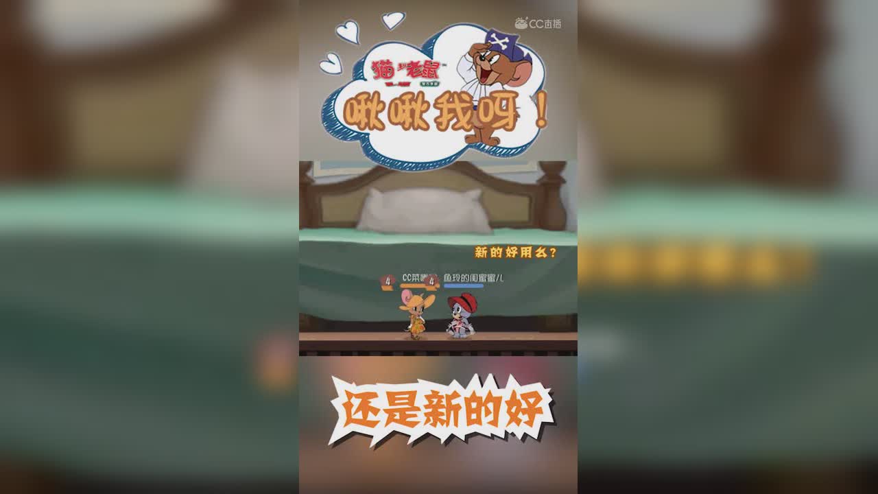 啾啾我呀！37期你男朋友对你做过最过分的事情是什么？