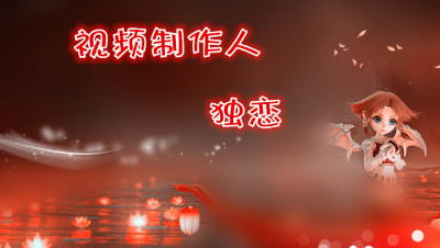 抗揍估价109级的方寸山