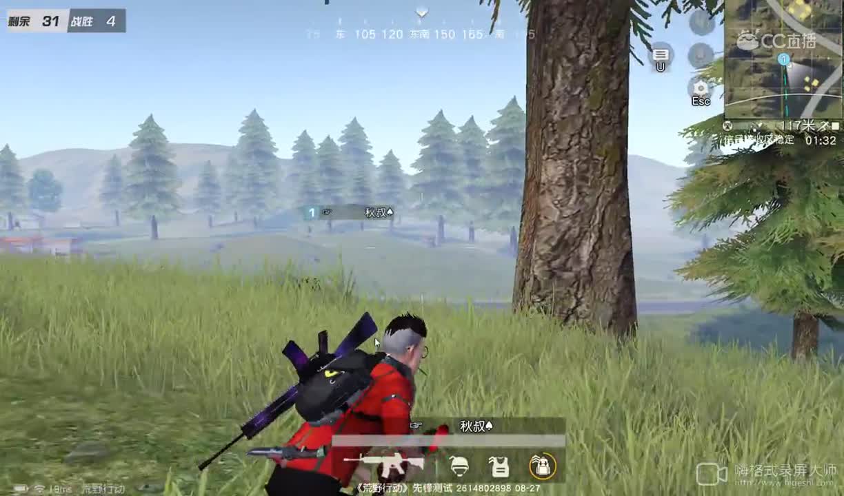 游戏玩家数字ID：1668462674红点扫